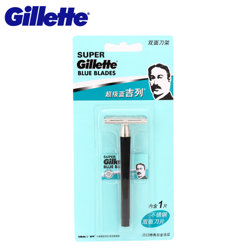 Gillette Super Blue Men Shaving Razors Knife 1 Holder With 1 Blade Official Authentic Safety Razors