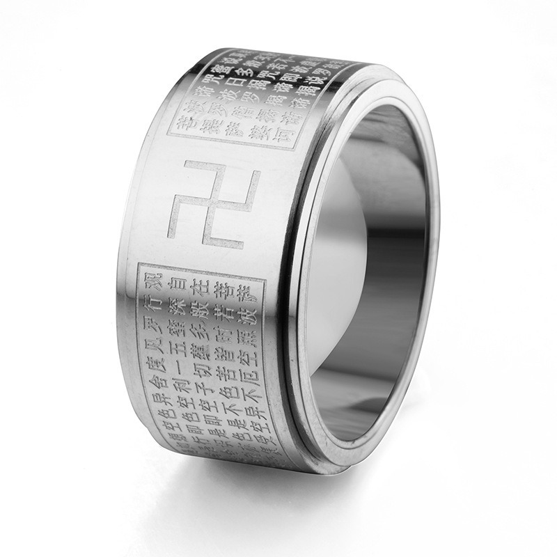 Accessory Titanium Steel Jewelry Ring Can Rotate Men And Women’s Stainless Steel 8mm Swastika Ring