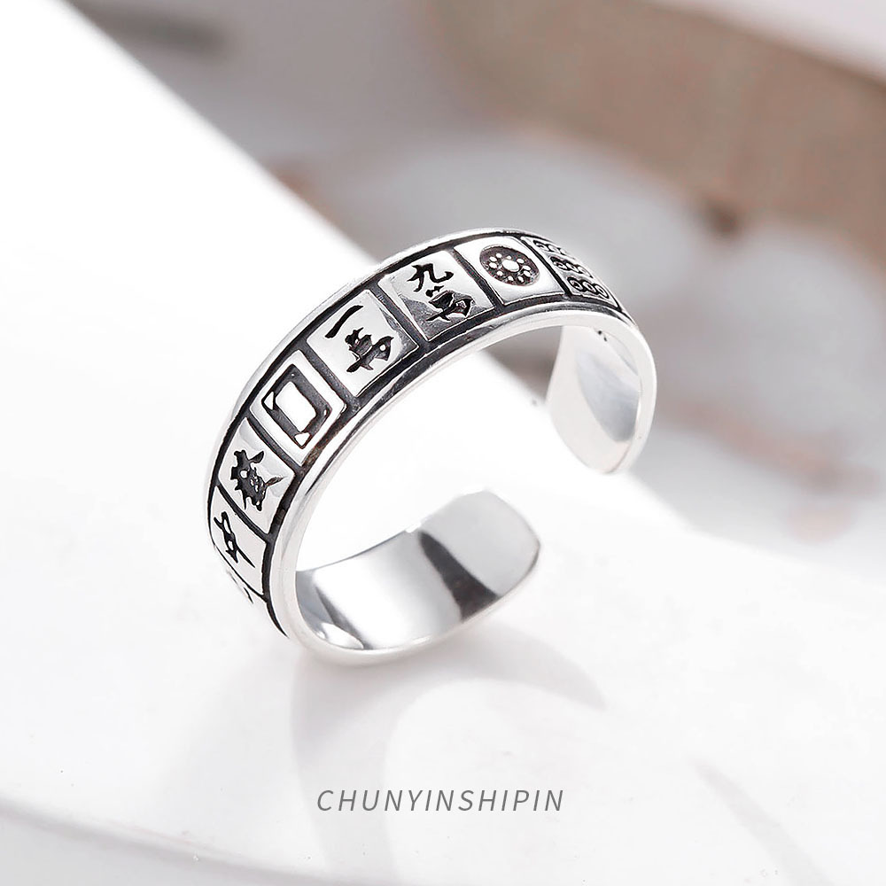 Antique Mahjong Ring S925 Sterling Silver Ring Personality Ins Small Opening Silver Ring Jewelry Female