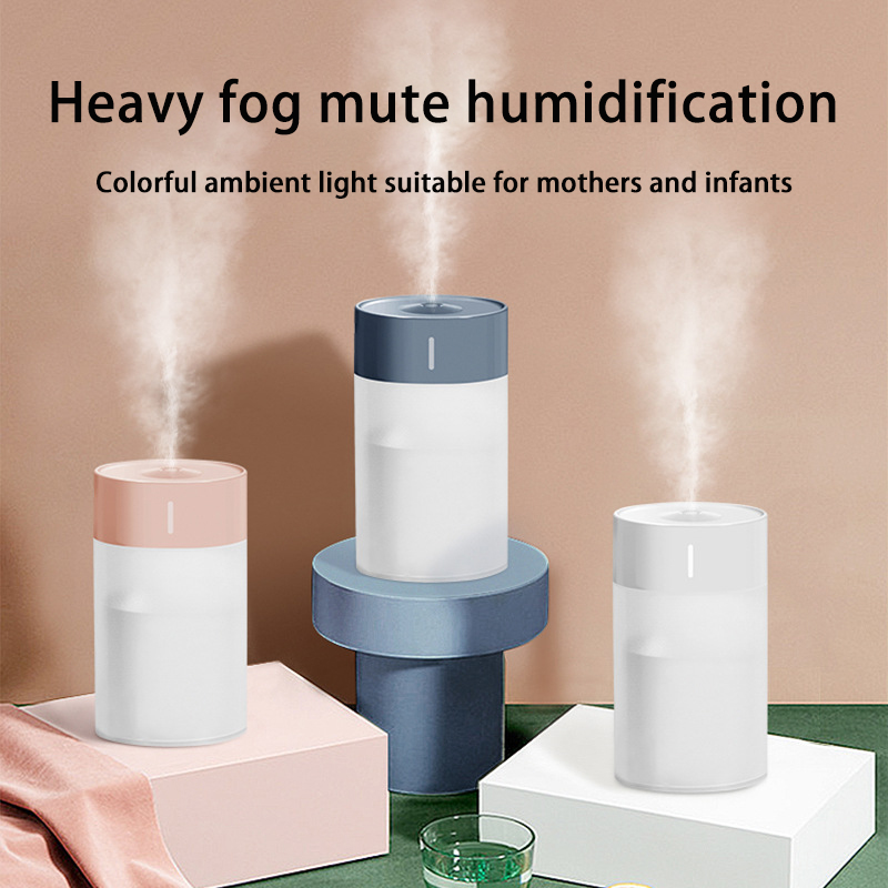 New Humidifier Small Household USB Bedroom Car Ultrasonic Aromatherapy Air Humidifier Humidifier