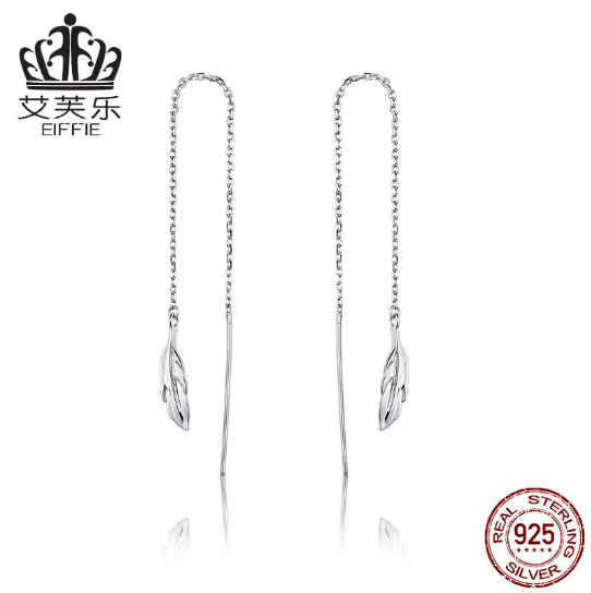 Fashion Popular Feather Ear Wire S925 Sterling Silver Long Earrings Platinum-Plated Simple Girls Earrings