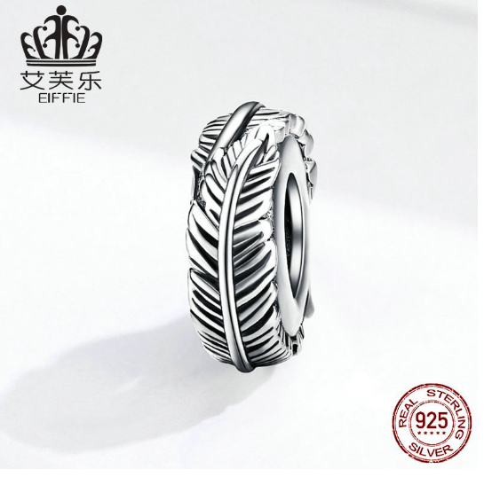 New Original Sterling Silver Feather Beads S925 Silver Loose Beads DIY Bracelet Accessories Personality Matching Charms