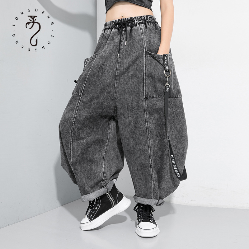 New Washed And Old Fashioned With Webbing Tide Jeans Personality Large Size Wide-Leg Pants