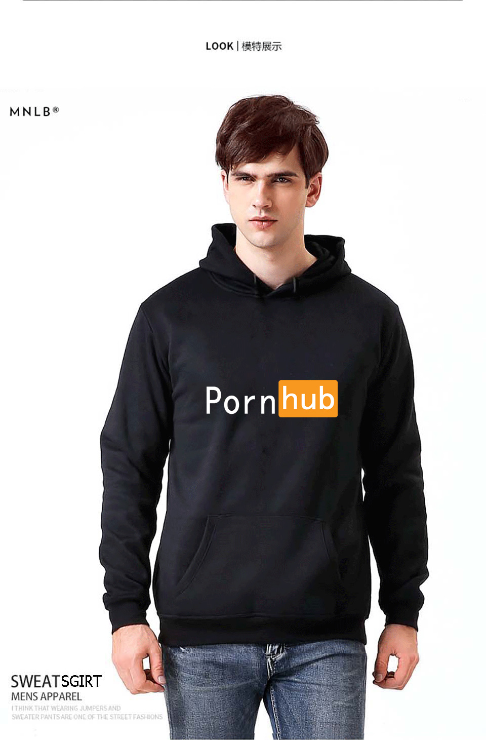 Men’ Pornhub Design Print Sweatshirts Winter Unisex