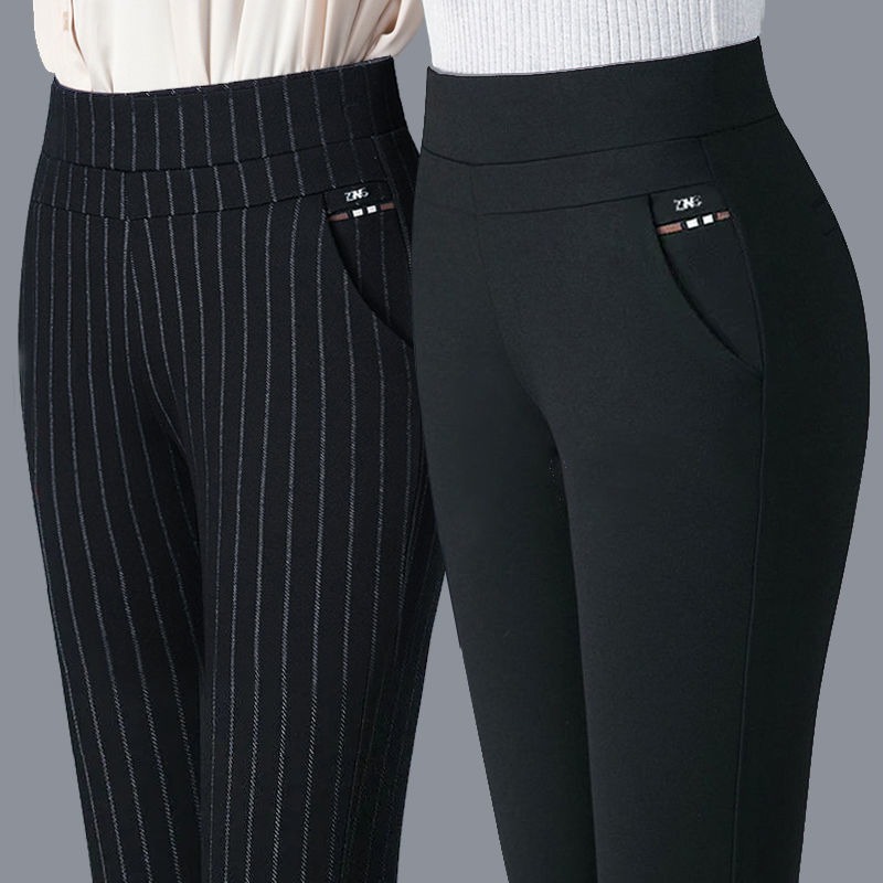 New style women’s elastic high waisted casual pants