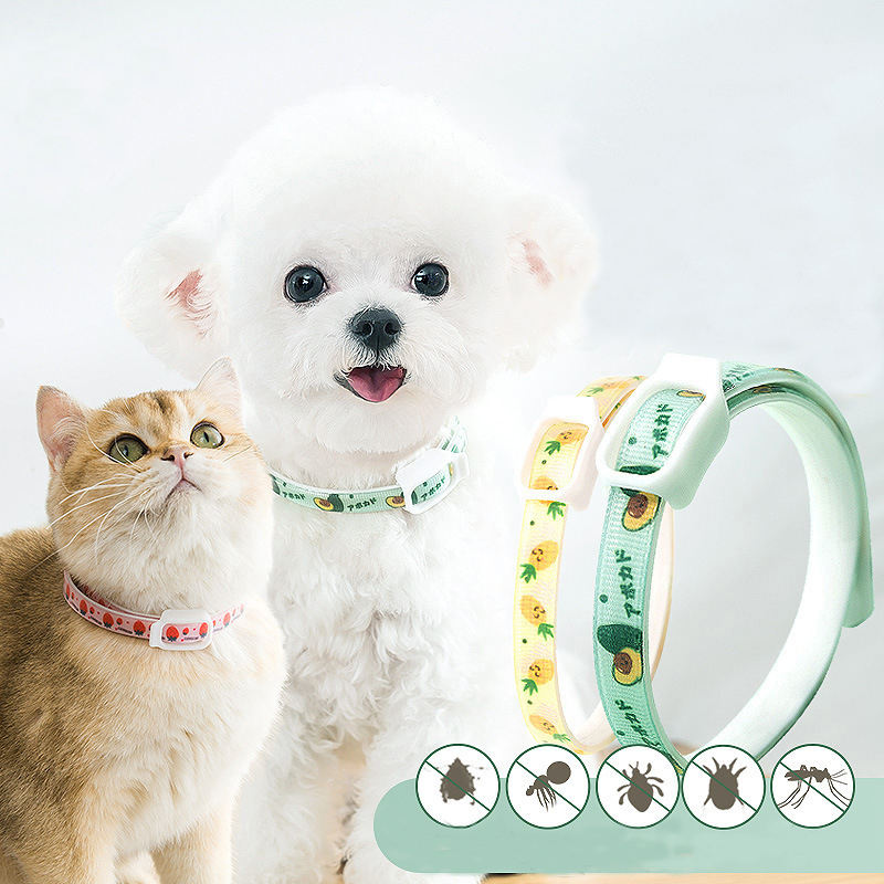Dog Repellent Collar Cat Repellent Cat Ring To Remove Fleas To Prevent Lice And Mites To Remove Flea Medicine Collar Pet Supplies
