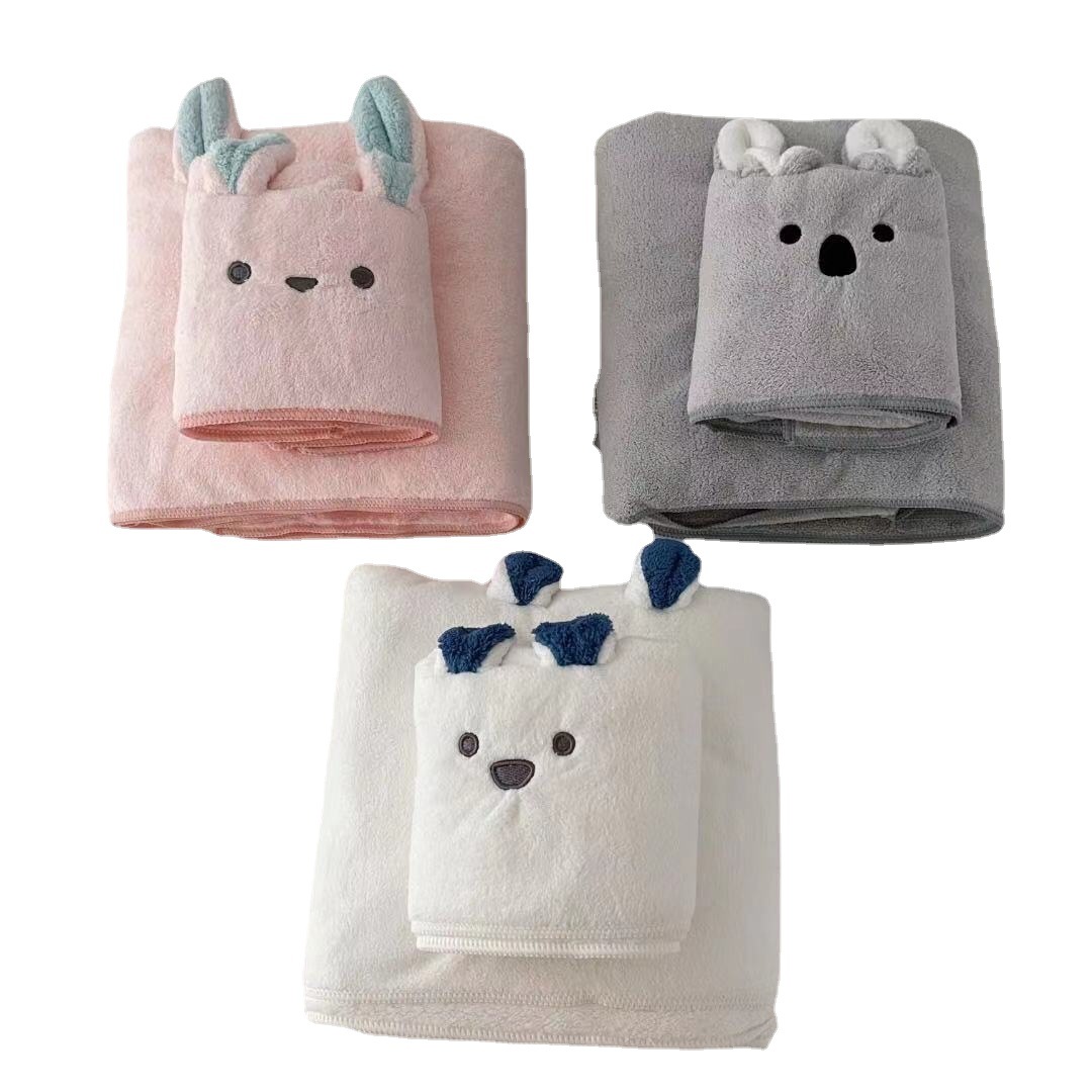 Children’s Cartoon Bath Towel Cute Towel Absorbent Quick-Drying Set