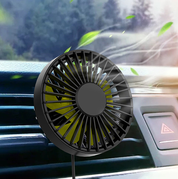 Summer Car Small Fan Car Air Conditioning Vent Creative Car Multi-Function Electric Fan USB Car Electric Fan