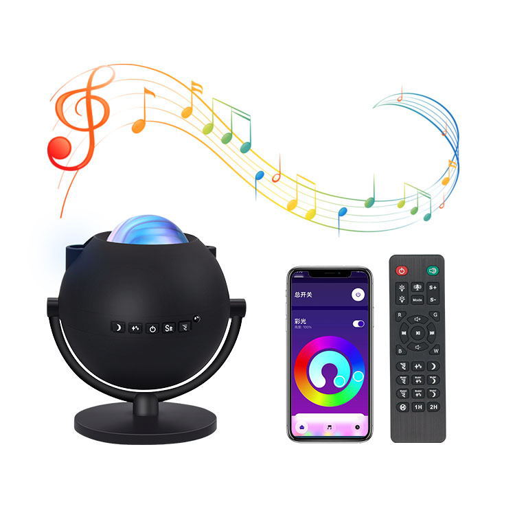 New Starry Night Lights Northern Lights WiFi+Bluetooth Music Dual Mode with Remote Control White Noise Starry Projection Light