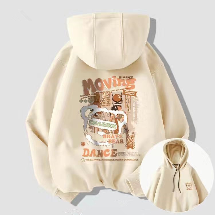 Korean Version Hooded Bear Sweatshirt For Men In Autumn and Winter, New Printed Loose Casual Trend For Young Men, Top and Coat