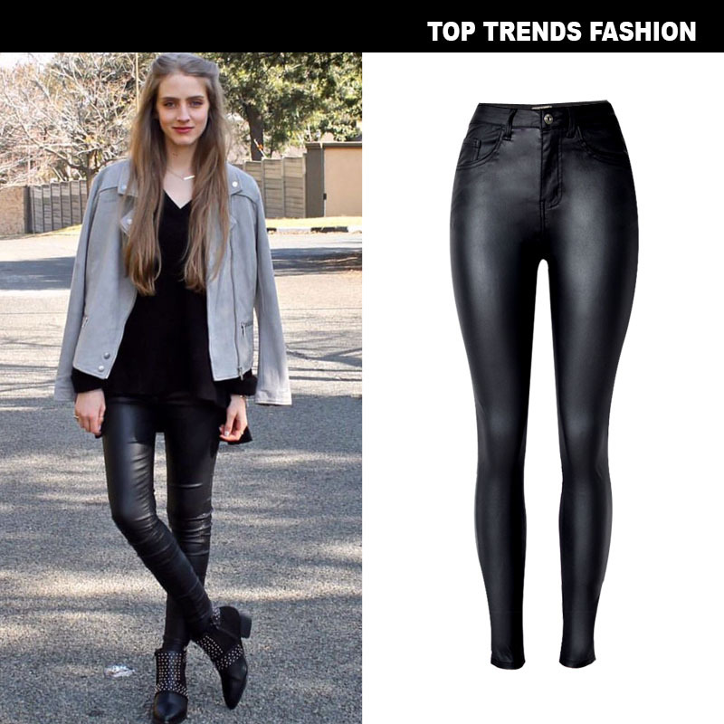 Women’s Waist Slim Fit Stretch Coated Faux Leather Pants