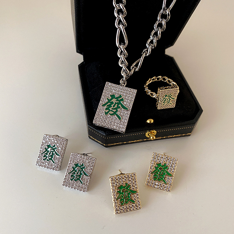 Full Of Diamonds And Rich Mahjong Earrings Necklace Ring Female Personality Simple And Versatile Temperament Earrings