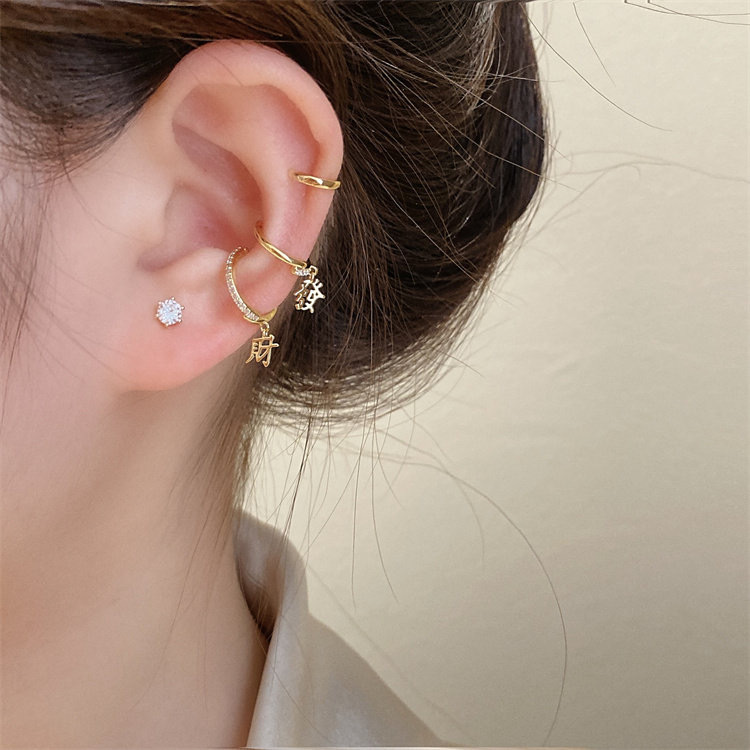 Niche Design Zircon Metal Fortune Digital Earrings Female Personality No Ear Pierced Ear Bone Clip Ear Stud Earrings